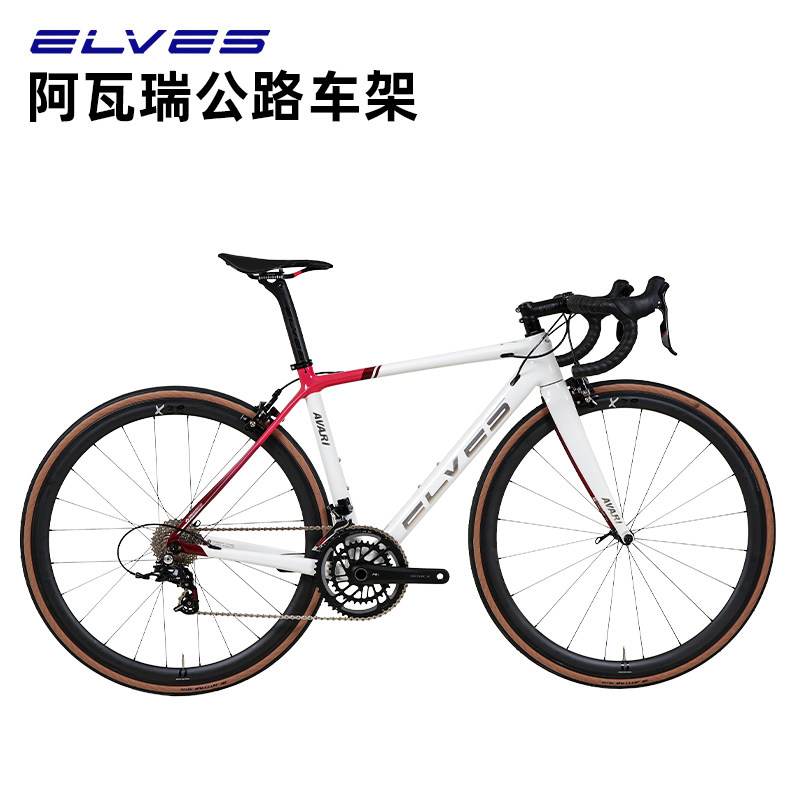 碟刹圈刹碳纤维特价公路车架