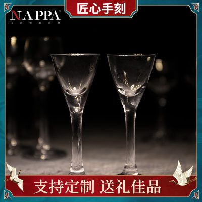 nappa无铅水晶送礼酒盅高档酒杯