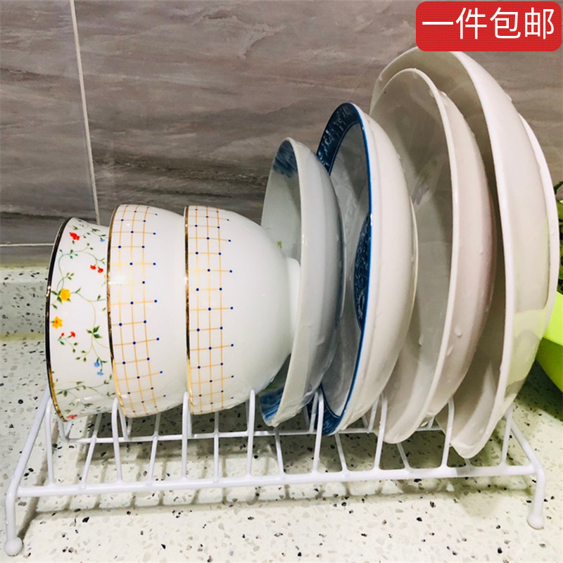 包邮沥水架厨房可放14个盘子