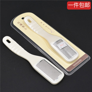 包邮花漫多磨脚锉去死皮老茧清洁脚后跟角质修脚刀搓板磨脚器