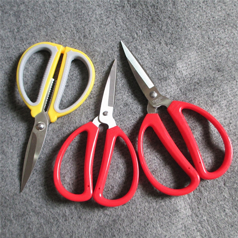 兆升红色不锈钢剪刀 厨用剪刀 办公剪刀 文具手工艺剪纸裁缝剪,居家日用,家用剪刀,淘宝优惠券,粉丝福利购,淘宝优惠卷