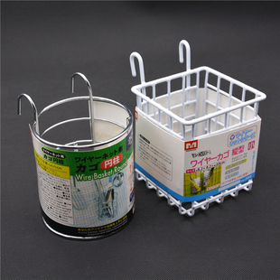 小号家用收纳架多用网片挂架沥水吊篮 包邮 铁艺圆形带钩收纳挂篮