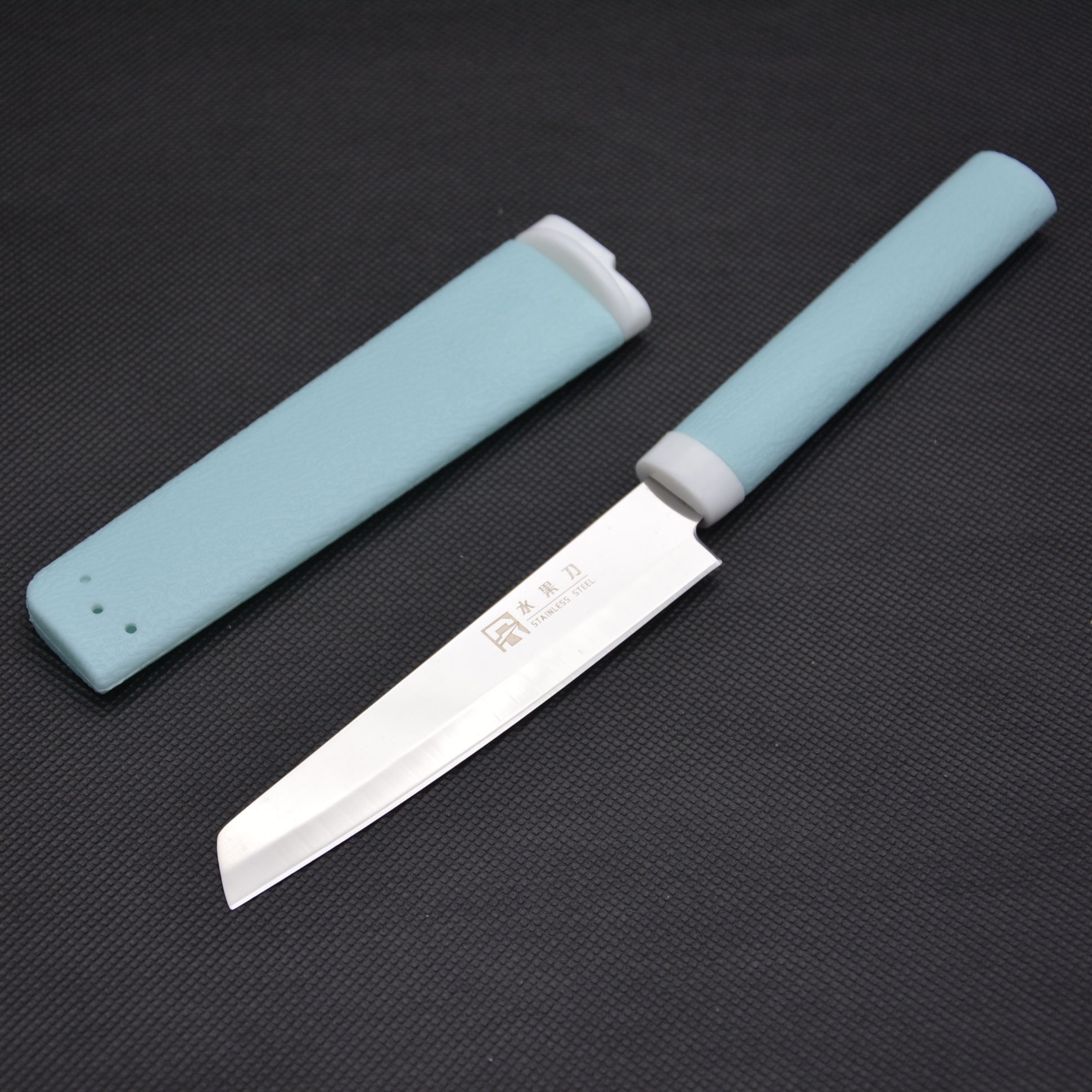 包邮荣发泽盛水果刀配刀鞘 家用厨房不锈钢刀具不生锈瓜果削皮刀