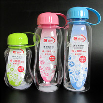 Revitalizing gourd shaped Mini space Cup children's water bottle waist shaped plastic water cup small cup portable tea cup