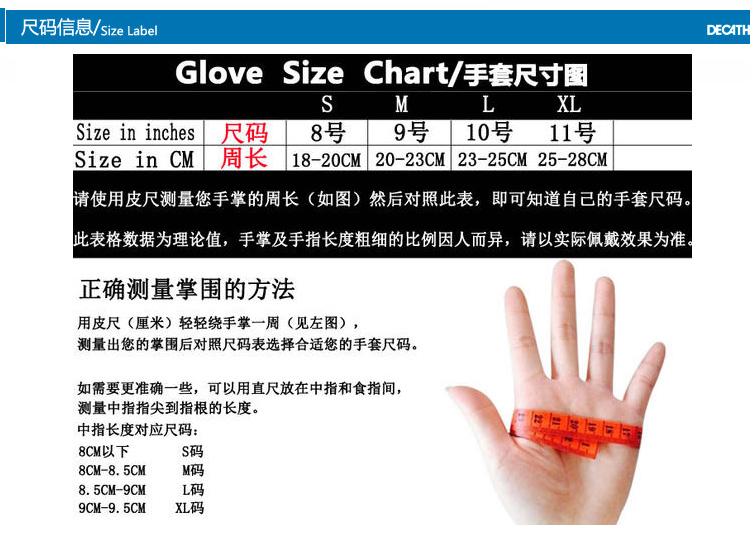 Gants de cyclisme - Ref 2252610 Image 5