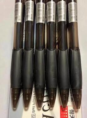 天骄油笔油性笔圆珠笔TY162-0.7mm原珠笔黑蓝红色按动圆珠笔12支/