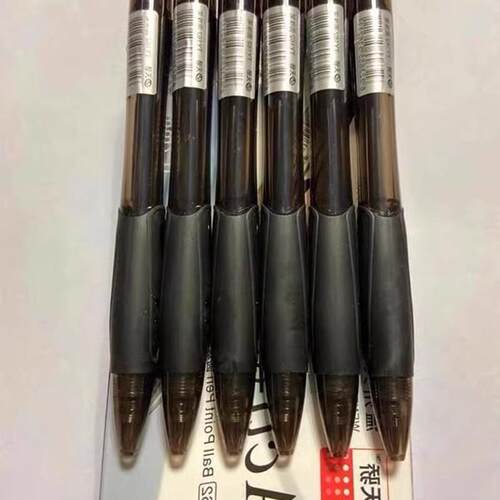 TY162圆珠笔0.7mm黑色红色