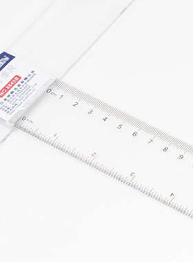 包邮金丝猴丁字尺 优质T形尺45 60 80 90 100 120CM/厘米绘图工具
