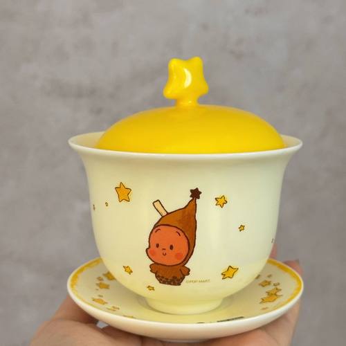 [正品代购]喜茶联名星星人茶碗当天发