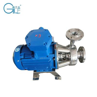 不锈钢真空出料泵蒸发浓缩结晶设备涡轮导流化工物料输送增压泵