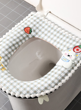 马桶坐垫四季通用拉链全包座便坐便套家用防水马桶秋季保暖马桶垫