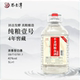 纯粮壹号42度5L 浓香型4年陈酿好酒不等人先到先得年轻人低度白酒