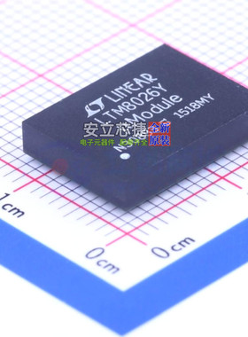DC-DC电源芯片 LTM8026IY#PBF BGA-81(11.2x15) ADI(亚德诺)