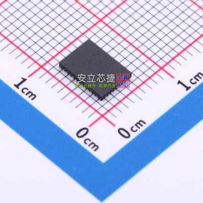 无刷直流(BLDC)电机驱动芯片 DRV8316CTQRGFRQ1 VQFN-40 TI/德州