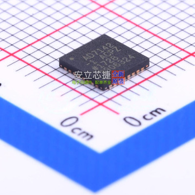 触摸芯片 AD7142ACPZ-1500RL7 LFCSP-32 ADI(亚德诺) 电子元器件