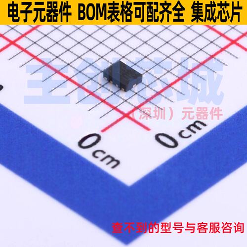 模拟开关/多路复用器 PI3USB221AZUAEX UQFN-10 DIODES(美台)