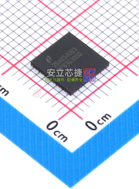 以太网收发器 DP83630SQ/NOPB WQFN-48 TI/德州 电子元件全新原装