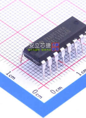 移位寄存器 SN74LS165AN DIP-16 TI/德州 电子元器件配单全新原装