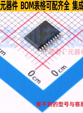 缓冲器/驱动器/收发器 74LVC244AT20-13 TSSOP-20 DIODES(美台)
