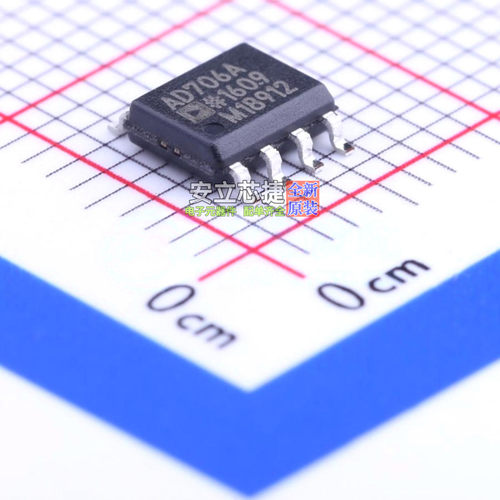 运算放大器 AD706ARZ-REEL7 SOIC-8 ADI(亚德诺) 电子元器件配单