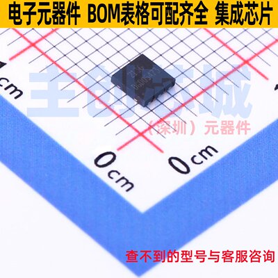 栅极驱动芯片 DGD05473FNQ-7 DFN-10 DIODES(美台) 电子元件配单