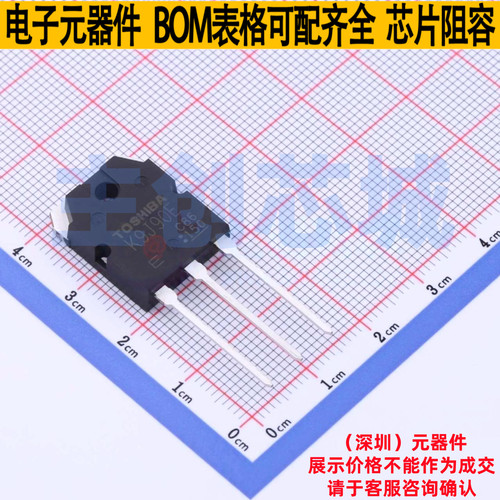 场效应管(MOSFET) TK9J90E,S1E TO-3P(N) 电子元件配单全新原装