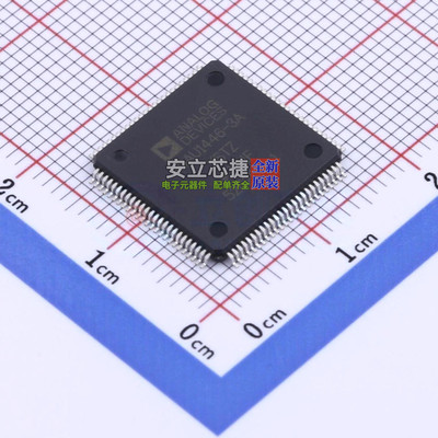 数字信号处理器(DSP/DSC) ADAU1446YSTZ-3A LQFP-100 ADI(亚德诺)