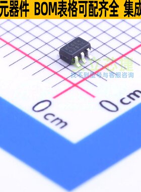 肖特基二极管 BAT54ADW-7-F SC70-6 DIODES(美台) 电子元器件配单