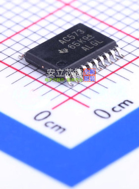 锁存器 SN74AC573PW TSSOP-20 TI/德州 电子元器件配单全新原装