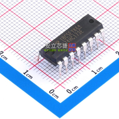 触发器 CD74HC173E PDIP-16 TI/德州 电子元器件配单全新原装