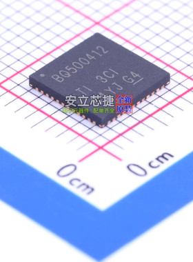 无线充放电芯片 BQ500412RGZT VQFN-48 TI/德州 电子元件全新原装