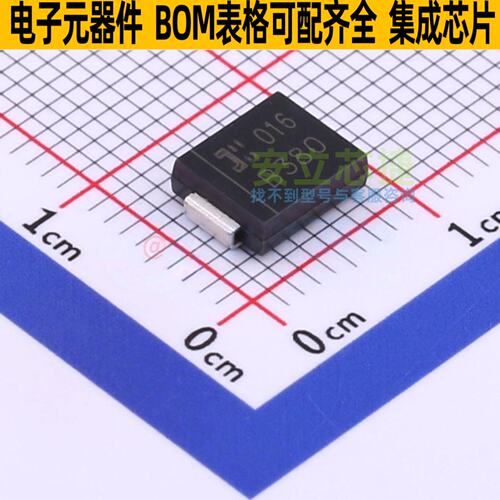 肖特基二极管 B380-13-F DO-214AB DIODES(美台) 电子元器件配单