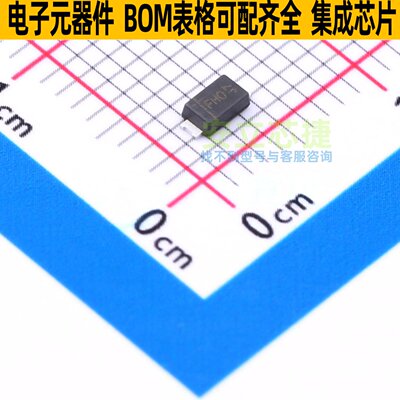 稳压二极管 DFLZ6V8-7 PowerDI123 DIODES(美台) 电子元器件配单