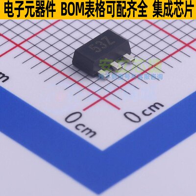 三极管(BJT) ZXTP2009ZTA SOT-89 DIODES(美台) 电子元件全新原装