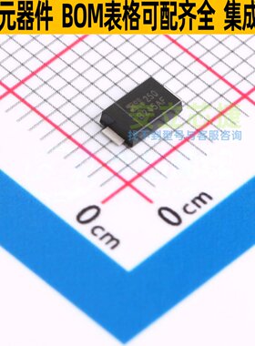 肖特基二极管 B245AF-13 DO-221AC(SMA) DIODES(美台) 电子元器件