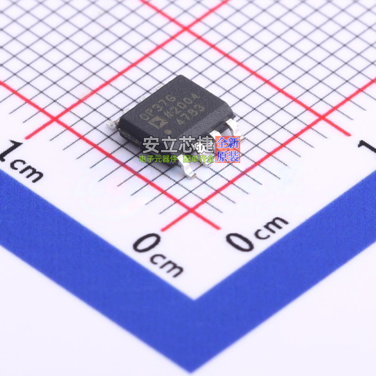 运算放大器 OP37GSZ SOIC-8 ADI(亚德诺) 电子元器件配单全新原装