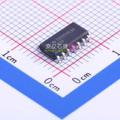 逻辑门 SN74LS09DR SOIC-14 TI/德州 电子元器件配单全新原装