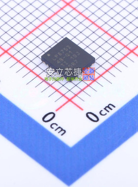 DC-DC电源芯片 LP87524BRNFRQ1 VQFN-26-HR(4x4.5) TI/德州 原装