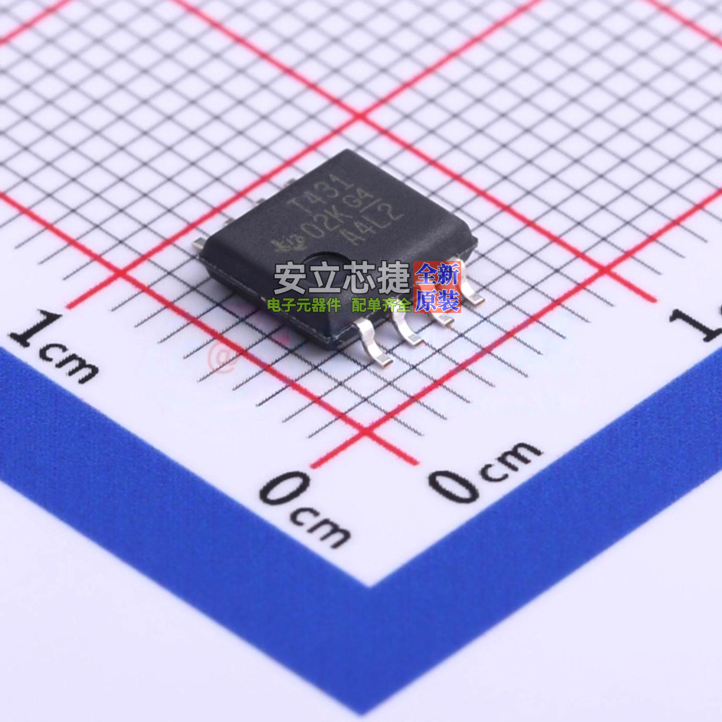 电压基准芯片 TL431CPSR SOIC-8 TI/德州 电子元器件配单全新原装图片