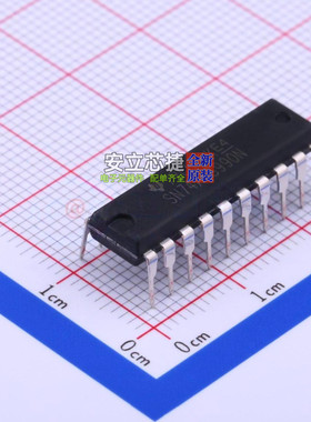 锁存器 SN74ALS990N DIP-20 TI/德州 电子元器件配单全新原装