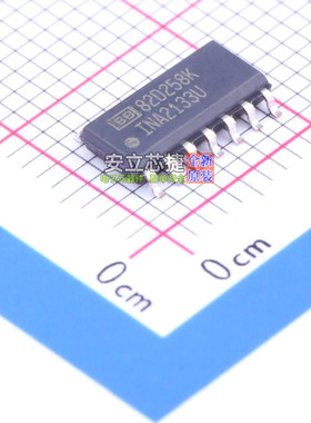 差分运放 INA2133U SOIC-14 TI/德州 电子元器件配单全新原装
