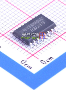 RS-485/RS-422芯片 SN75ALS173NS SOIC-16 TI/德州 电子元件配单