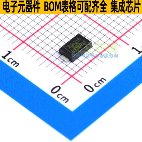 肖特基二极管 B2100AF-13 DO-214AD DIODES(美台) 电子元器件配单