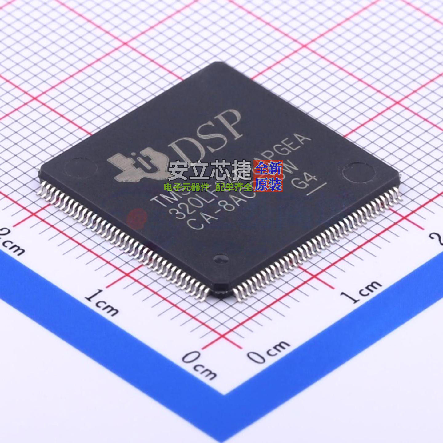 数字信号处理器(DSP/DSC) TMS320LF2407APGEA LQFP-144 TI/德州,电子元器件市场,集成电路（IC）,淘宝优惠券,粉丝福利购,淘宝优惠卷