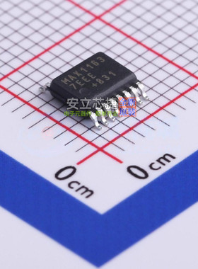 模数转换芯片ADC MAX11637EEE+ QSOP-16 MAXIM(美信) 电子元器件