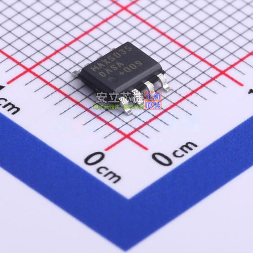DC-DC电源芯片 MAX5035DASA+T SOIC-8 MAXIM(美信) 电子元件配单