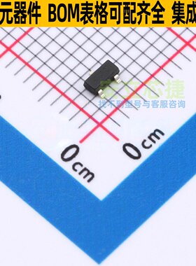稳压二极管 BZX84C7V5Q-7-F SOT-23 DIODES(美台) 电子元器件配单