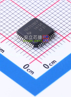 总线转UART TL16C752BTPTREP LQFP-48 TI/德州 电子元件全新原装