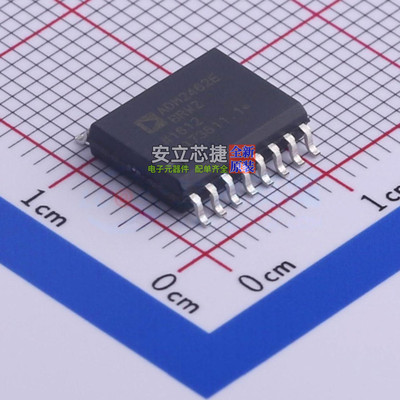 隔离式RS485/422收发器 ADM2482EBRWZ-REEL7 SOIC-16 ADI(亚德诺)