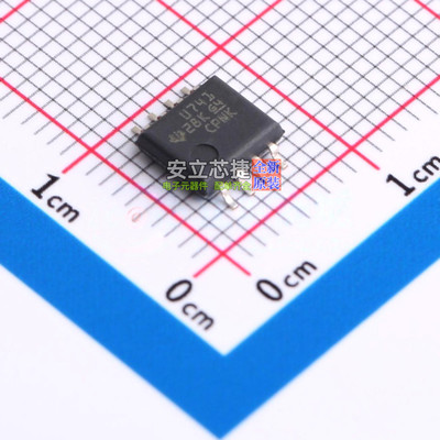 运算放大器 UA741CPSR SO-8 TI/德州 电子元器件配单全新原装